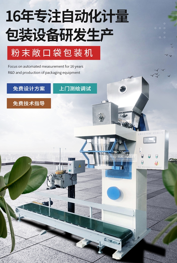 粉1