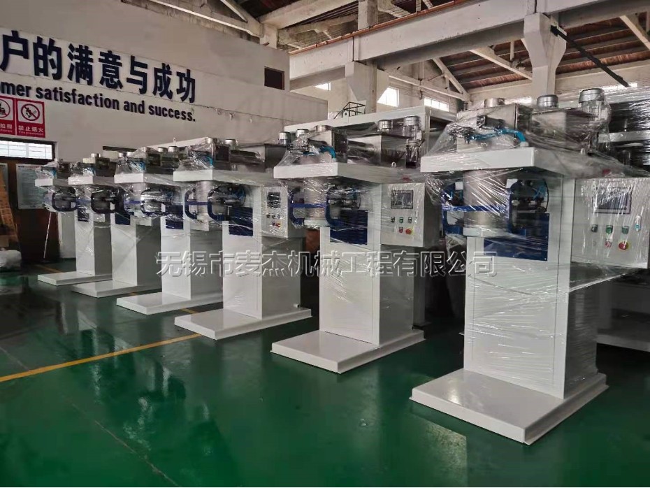 有機(jī)肥包裝機(jī)